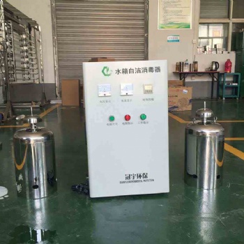 武漢市水箱自潔消毒器有衛(wèi)生許可批件