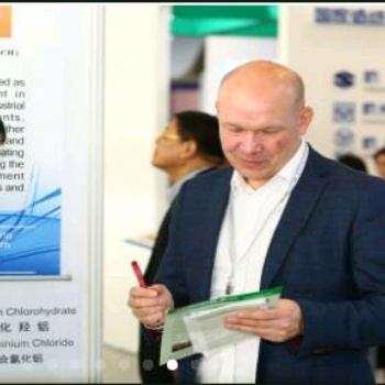 2021上海國際造紙化學(xué)品技術(shù)及設(shè)備展覽會{上海造紙展}