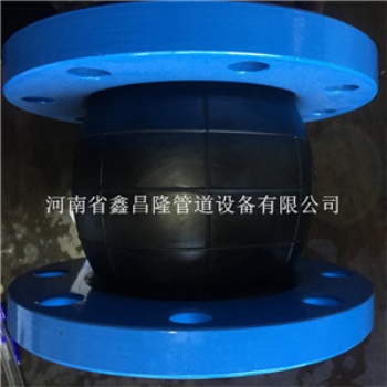 供應(yīng)襯四氟可曲撓單雙球體密封橡膠接頭