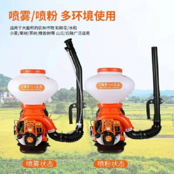 廠家銷售背負(fù)式噴霧噴粉機(jī)兩沖程四沖程機(jī)動(dòng)水霧煙霧施肥一體機(jī)農(nóng)用打藥機(jī)