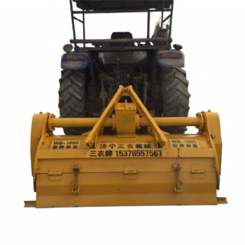 穩(wěn)定土拌和機(jī) 機(jī)瀝青路面拌合機(jī)s1