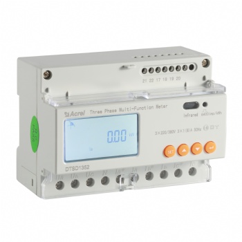 DTSD-1352導(dǎo)軌式電能表精度0.5S級(jí)80A直接接入