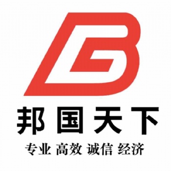 墨西哥專業(yè)FBA頭程貨代煤炭到亞馬遜倉(cāng)