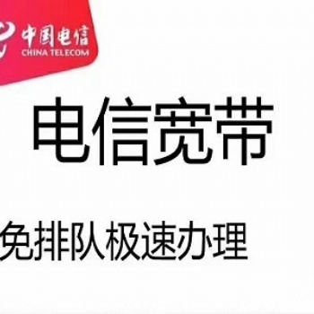 長沙綜合網(wǎng)絡(luò)布線設(shè)計施工