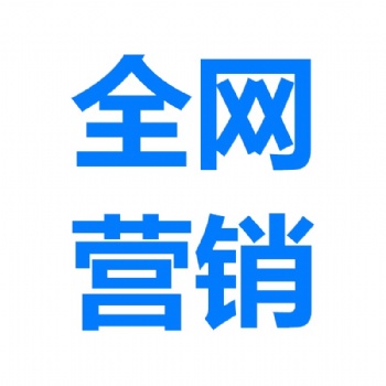 軟文推廣軟文撰寫一手服務(wù)商