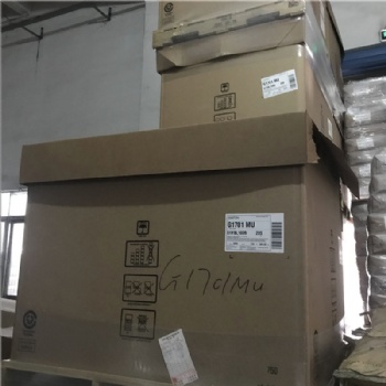 具有高彈性SEBS美國科騰G1657M生產(chǎn)高檔彈性體