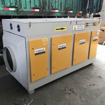 uv光氧凈化器 等離子廢氣凈化設備 曦晟環(huán)保