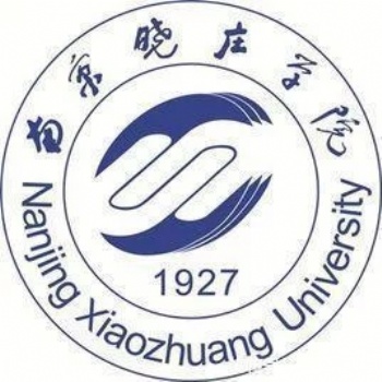2021年江蘇南京五年（一貫）制專轉(zhuǎn)本曉莊學(xué)院招生簡章