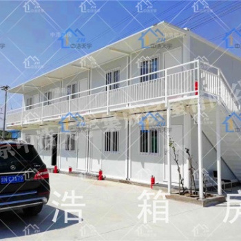 北京租賃銷售住人集裝箱,集裝箱活動(dòng)房,環(huán)保節(jié)能