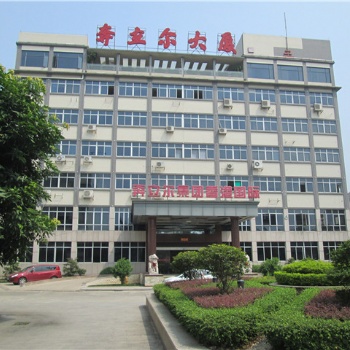 驗貨公司，驗貨服務，第三方驗貨公司，第三方檢測機構，外貿檢驗公司
