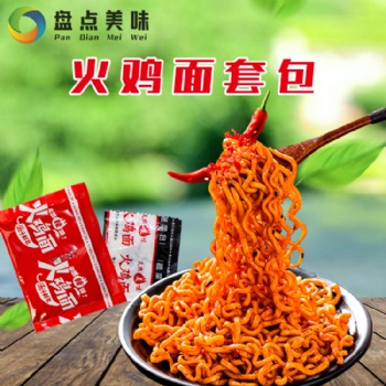 韓式甜辣火雞面番茄火雞醬包 大包網(wǎng)紅超代餐辣拌面調(diào)味醬包
