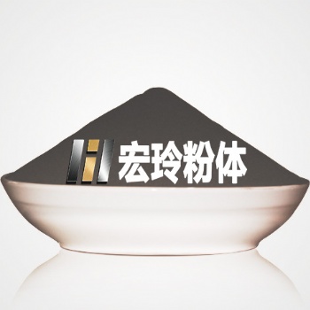 青銅粉660|擴散660粉|預(yù)合金660|663錫青銅粉|663銅粉