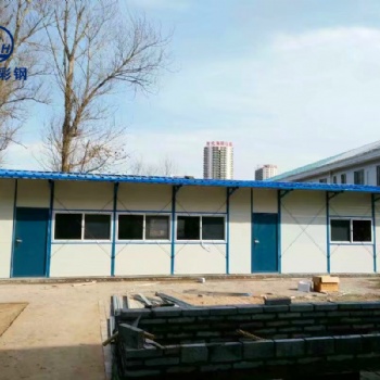 生產巖棉活動房 山西臨汾活動房批發(fā) 工地臨建活動房