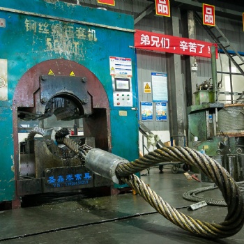 單肢壓制鋁管軟環(huán)索具