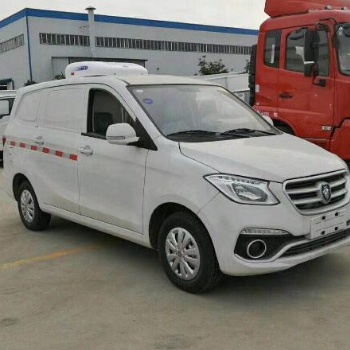 全新國六福田面包式冷藏車出售