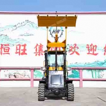 936裝載機(jī)鏟車抓木機(jī)