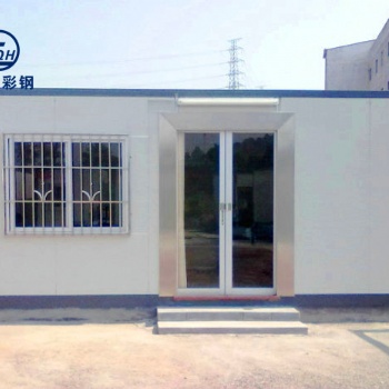 供應(yīng)集裝箱 內(nèi)蒙古赤峰抗風(fēng)集裝箱 定做箱式活動房