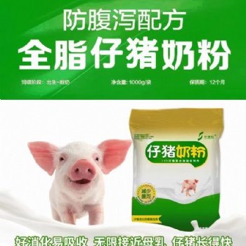 仔豬圈舍溫度問題及產品特點
