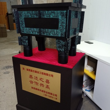西安開業青銅鼎擺件，純銅大鼎刻字，司母戊方鼎仿古工藝品