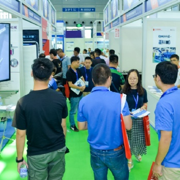 2021年5屆深圳國際塑料橡膠工業展覽會