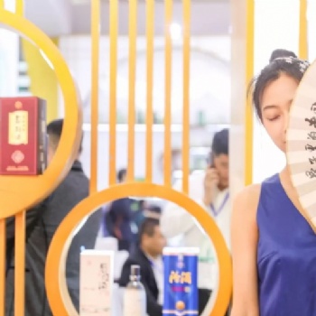 2021糖酒會(huì)，2021上海糖酒會(huì)，2021上海春季糖酒會(huì)
