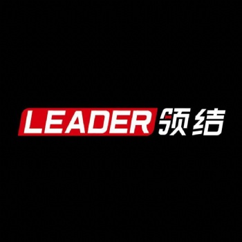 衡水知識產(chǎn)權登記商標注冊申請專利申請
