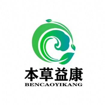 牡荊素中藥對(duì)照品標(biāo)準(zhǔn)品