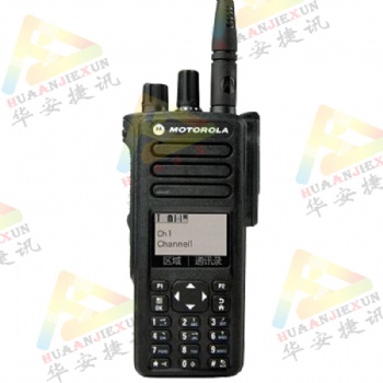 原裝moto摩托羅拉XIR p8668i數(shù)字防爆對(duì)講機(jī)北京供應(yīng)商價(jià)格便宜
