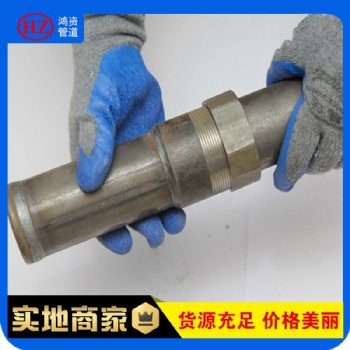 鴻資管道 螺旋式聲測(cè)管 各種型號(hào)規(guī)格 量大從優(yōu)