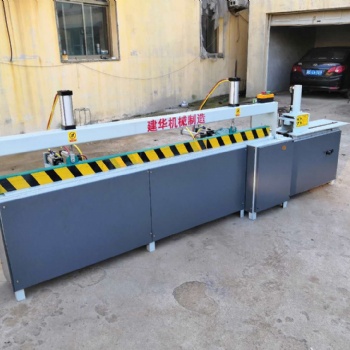 建筑方木對接機 工地方木對接機 自動接木機設(shè)備