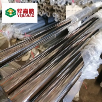優(yōu)質(zhì)的不銹鋼管，優(yōu)質(zhì)的生活臻享