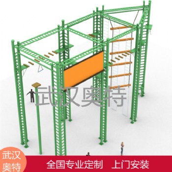 武漢奧特拓展器材廠家