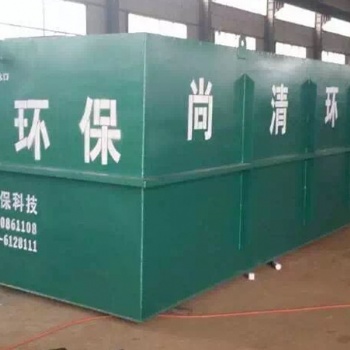 塑料顆粒清洗污水處理達(dá)標(biāo)排放回收利用