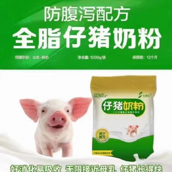 母豬產后不食及奶粉使用方法