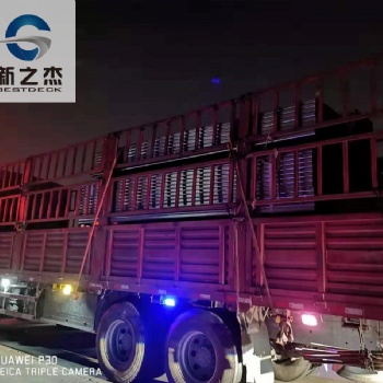喜接中國建筑科學(xué)研究院隸屬單位YXB48-200-600閉口壓型鋼板訂單