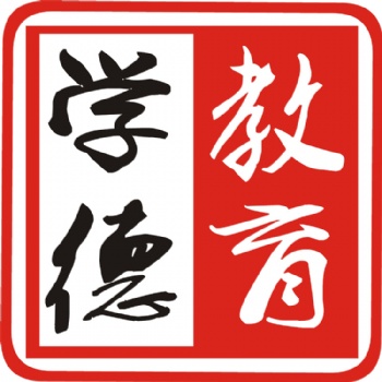 2021年鄭州自考報(bào)名注意事項(xiàng)