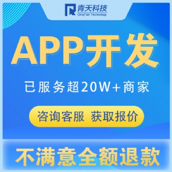 搬家小程序的優(yōu)勢(shì)和功能