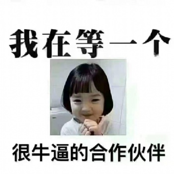 旅游旺季你是否在為沒有客戶而煩惱