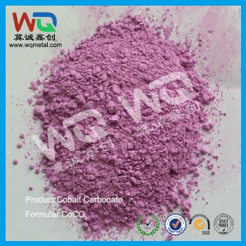 碳酸鈷 Co46 質(zhì)量** 冀誠鑫創(chuàng)