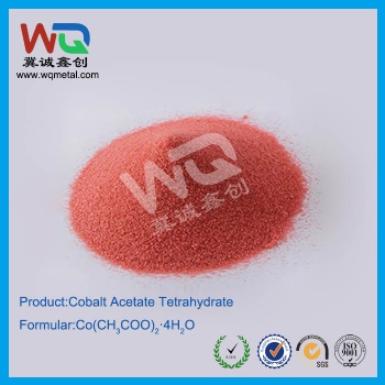 四水醋酸鈷 Co23.5 質(zhì)量** 冀誠鑫創(chuàng)