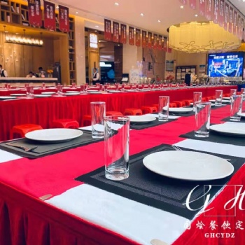 年會(huì)BBQ燒烤茶歇冷餐主題餐飲定制地產(chǎn)暖場(chǎng)造勢(shì)活動(dòng)