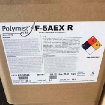 蘇威PTFE細(xì)粉F**EX 橡膠塑料耐磨改性劑