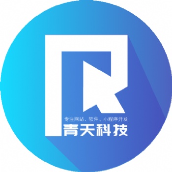旅游景區(qū)管理系統(tǒng)的意義