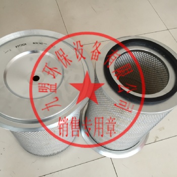 P772524空氣濾芯發動機保養配件鉆機保養P771531