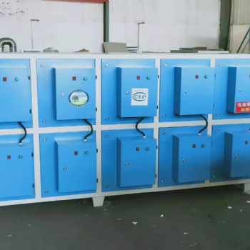 滄州泊寧等離子光氧一體機(jī)