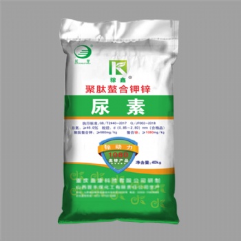 塑料袋廠家加工尿素肥料編織袋OPP尿素肥袋