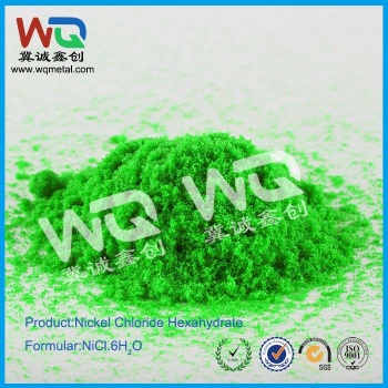 六水氯化鎳 Ni24％ 質(zhì)量** 冀誠鑫創(chuàng)