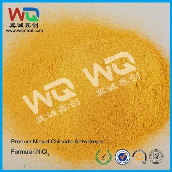 無水氯化鎳 Ni42％ 質(zhì)量** 冀誠鑫創(chuàng)