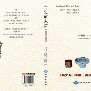 承接燈箱、不銹鋼、文化墻、噴繪寫真、展板、光盤刻錄、LED大屏、廣告機等業(yè)務(wù)