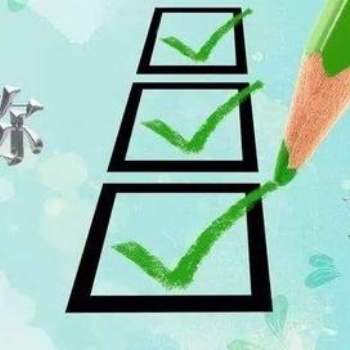 2021年孝感申報(bào)中級工程師職稱報(bào)考改變命運(yùn)